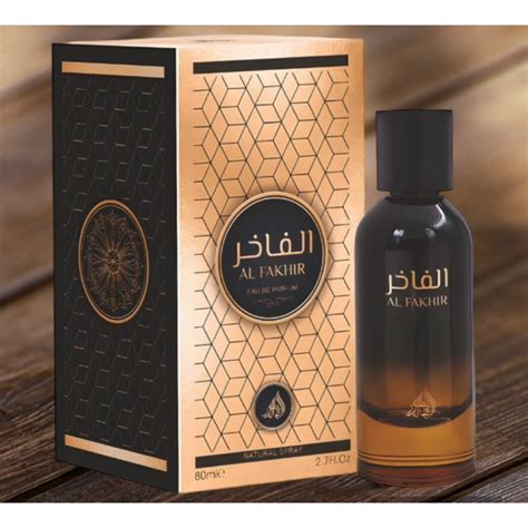 al fakhir fragrance.